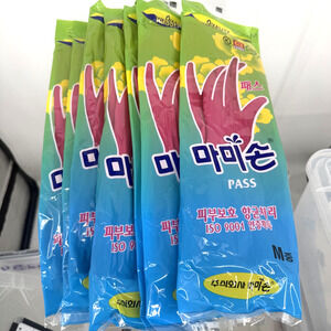 Mamison Pink Rubber Gloves Medium – 7 Pairs Pack | Reusable Dish Cleaning Gloves